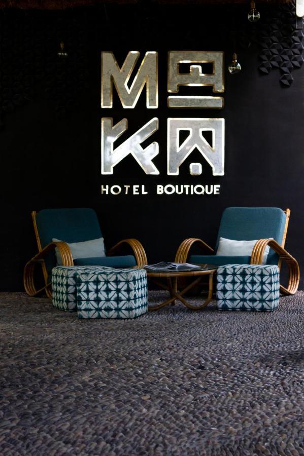 Maka Hotel Boutique Tulum Eksteriør billede
